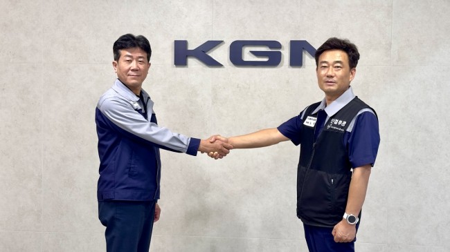 KGM, 17년 연속 무분규로 2026년 임단협 협상 타결