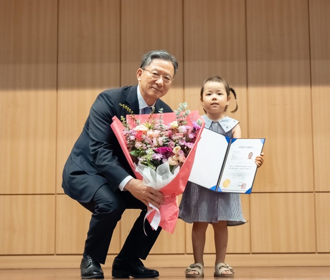 법무부, 광복 81주년 맞아 독립유공자 후손 23명에 대한민국 국적 수여
